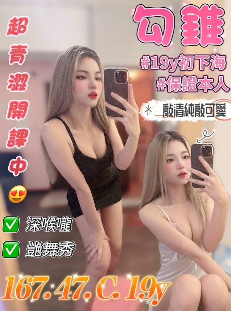 為什麼高雄外送茶在2026年爆紅？深度解析